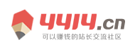 鄄城县新闻网